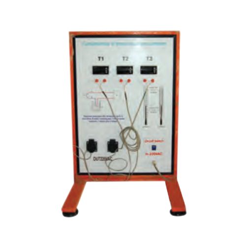 12- Temperature Measurement